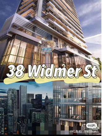 Outside Street View - 1 Private BR in High-Tech 3-BR Central Condo - Perfect for, listed by U of T Students