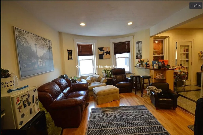 1 - 69 Babcock St., #2 – Brookline (Coolidge Corner) BU Off Campus NO FEE! Apartments