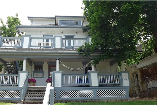 Outside - Room available for One-Year Sublet on the Hill