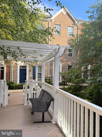 outside tent - Avondale townhouse