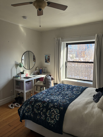 Bedroom - Apartment single bedroom close to campus