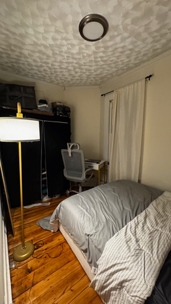 Room up for sublease - Sublease 3 Mins from Northeastern!