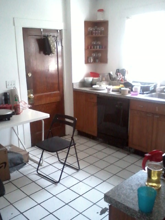 Visit hubrealtyproperties.com - Handy 5 bedroom 2 bathroom with dishwasher, deck, on green line T Apartments