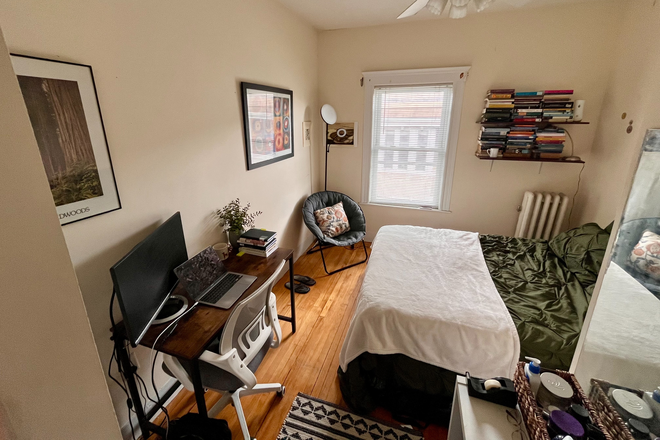 Room - Summer Sublet 890$ Apartments