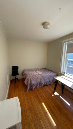 Bedroom - 5-Month Sublease (April–Aug 2026) – 5 Mins to Boston College, Near T, Bus Stop & Groceries Apartments