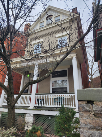 Street View - University House