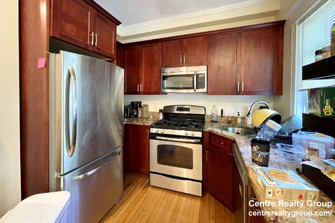 . - SPACIOUS 4 Bed / 2 Bath  - Heat AND Hot Water Included - Avail 9/1/25!!