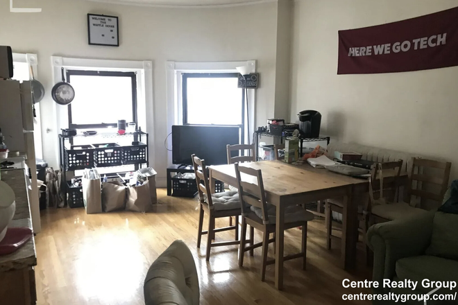 . - No Brokers FEE - 3 Beds - Brownstone 9/1/26! Apartments