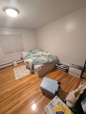 Available Bedroom (Right half) - About a 13 min walk from the Boston College main campus. Apartments