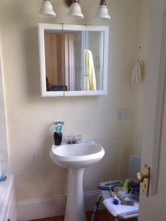 Bath - 8 BED HIGHGATE ST. AVAILABLE 09/01/2026! Apartments