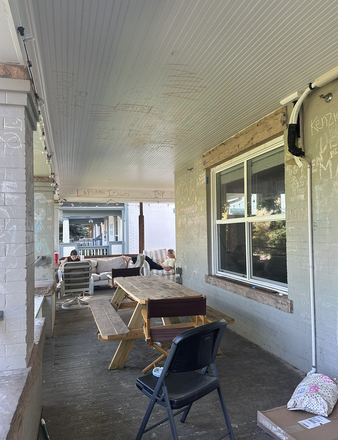 Porch - SPRING SUBLET - 1036 University Apartments