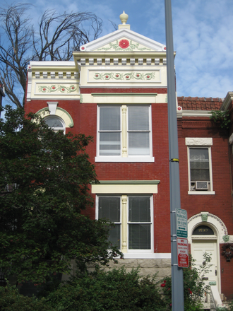 front of house - Furnished - Available Aug 2025 near Georgetown Law and John Hopkins Townhome