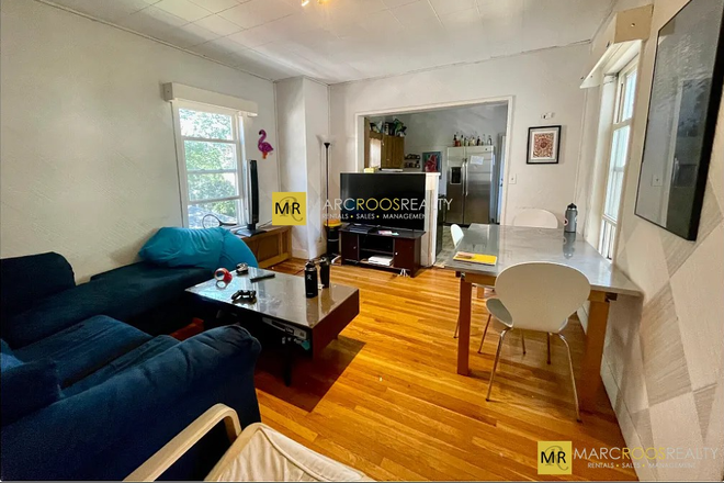 Call NOW for showings! 617-236-8600 - CURTIS AVE - *NO FEE* LRG MODERN 5BR/1BA NEAR TUFTS FOR *6/1/2027* W/ LNDRY IN BLDNG, PRKNG INC, DW Apartments