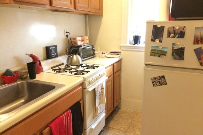 Call NOW for showings! 617-236-8550 - BOYLSTON ST - CUTE & COZY STUDIO W/ H&HW INC, LNDRY IN BLDNG IN SYMPHONY AREA AVAIL *9/1/2025!* Apartments