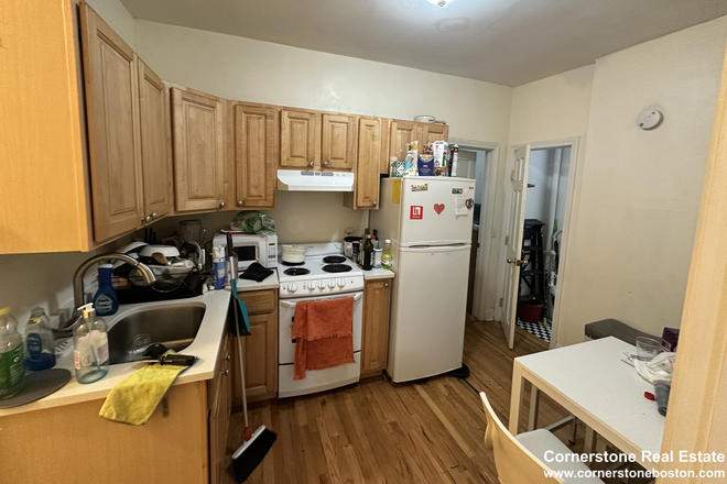 Call NOW for showings! 617-236-8550 - BURBANK ST - *75% OFF FEE* SPLIT 1BR FOR 2 PPL IN SYMPHNY FOR *9/1/2026* W/ H&HW INC, LNDRY IN BLDNG Condo