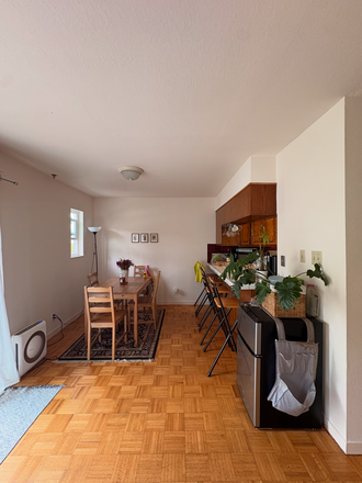 dining room - Room in Spacious Inner Richmond Apt Close to Campus