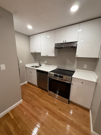 kitchen - Upscale 1 Bed 1 Bath NO BROKERS FEE!!!! (Jamaica Plain)