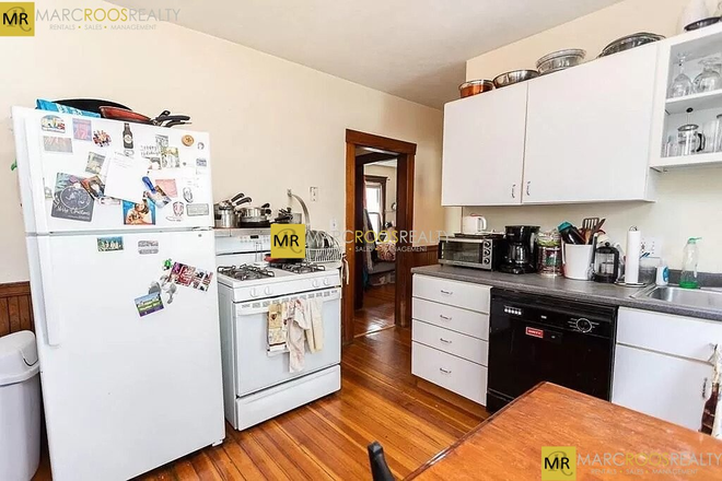 Call NOW for showings! 617-236-8600 - SUNSET RD - *6/1/2026* 4BR/1BA BY TUFTS W/ FREE LNDRY IN BLDNG, EIK, DW, EQUAL BDRMS, PRKNG, DECK! Apartments
