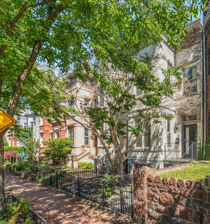 Front View - Beautiful home in Bloomingdale