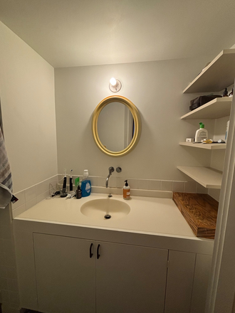 Bathroom - 5 Minute Walk to Campus, Sunny Bedroom, Kitchen, Utilities Included, Separate Entrance House