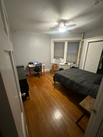 Bedroom - SUBLEASE — JAN - AUG 2026  — Brookline / BU Area Apartments