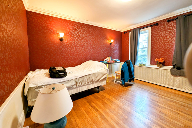 Bedroom - Available 9/1, No fee! Lg private room for rent, 5' walk to BC campus and T to downtown House