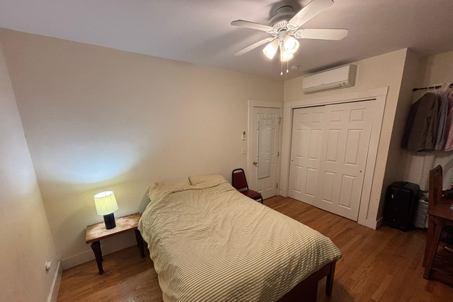 Room - More pictures of the house available after first contact. - Summer Term Sublet - Short Walk to Harvard and MIT Condo