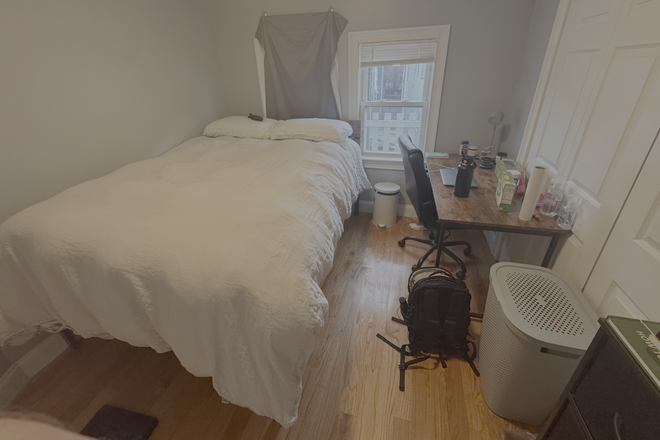 Bedroom - Summer 1 Sublet (May 1st to June 30) MOVE IN FLEXIBLE