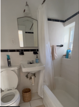 bathroom - 1872 Commonwealth Ave #14, 1 BED in 2 BED APPT, 0.8 miles from BC, heating/wate Apartments
