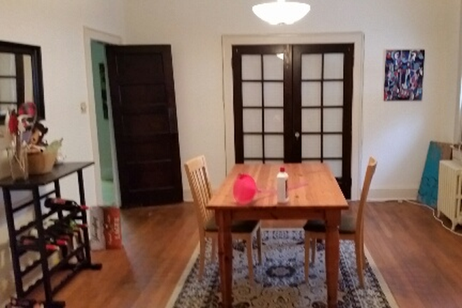 Dining Room - LargeTownhome Close to American University, Georgetown and Hopkins Available August 1 2026.