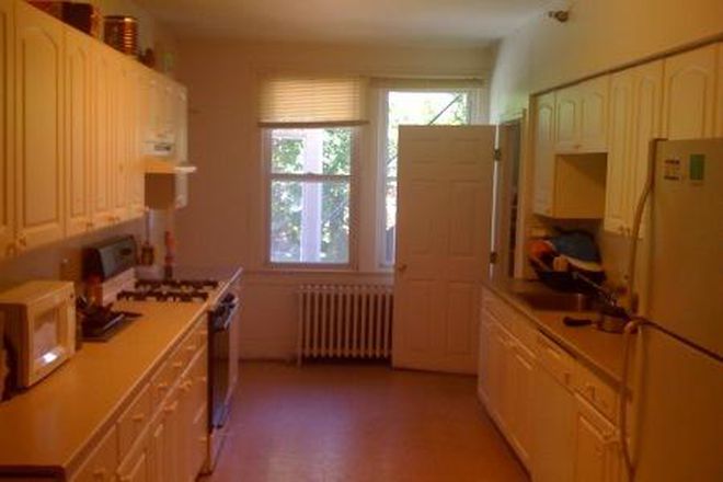 Kitchen of the home - Best Location  1 Minute Walk To South Campus House
