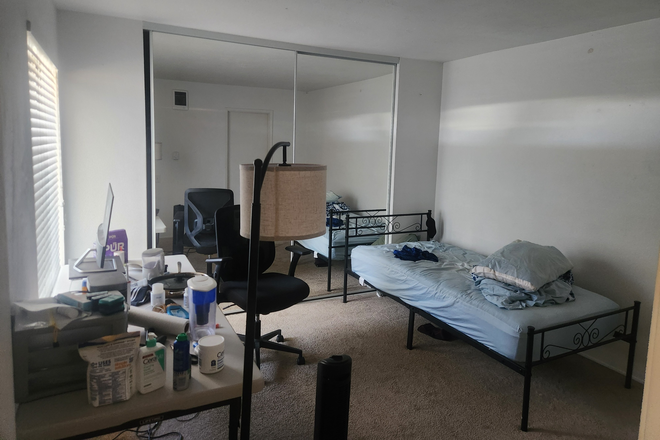 Master Bedroom - Master Bedroom Available. Close to UCSD, UTC, and the Blue Line Townhome