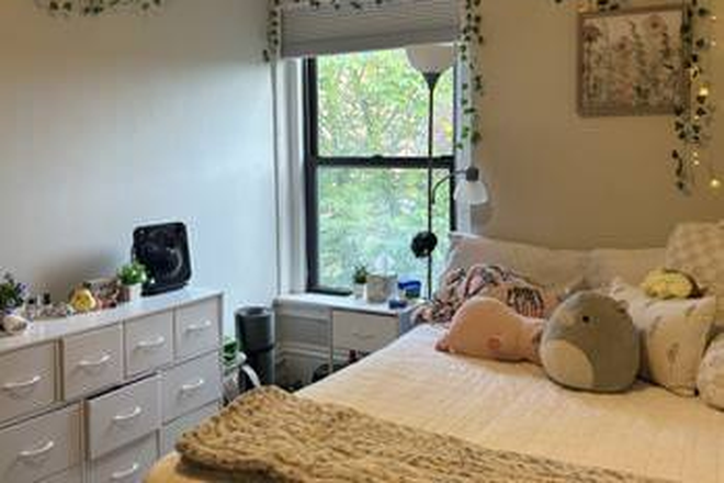 1 - Private Room for Rent – 614 Columbus Ave, Boston (Near Northeastern & Mass Ave Station) Apartments