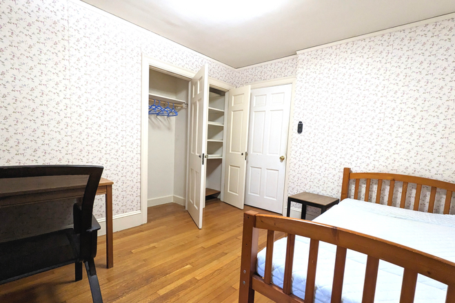 Bedroom - No fee! Large private room for rent, individual lease, 5 min walk to BC and T stop to downtown/BU