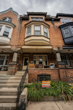 221 S 44th Street - 221 S 44th St Apartments