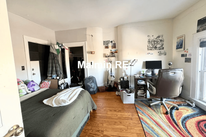 other bedroom - Comfortable Room on Mission Hill