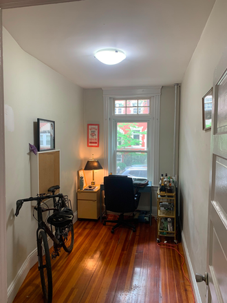 front office room you will get - Spacious 3b1b near Cleveland Circle Apartments
