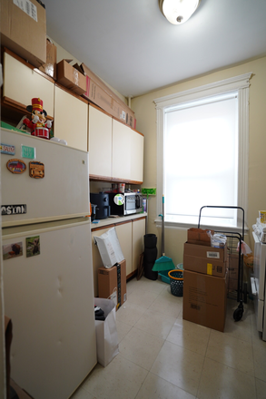 1 - NOV 2025-Sweet Allston Studio, H/HW inc. Cat ok. No Broker Fee! Apartments