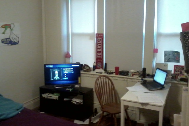 hubrealtyproperties.com - Handy studio, next to Boston College shuttle bus stop Apartments
