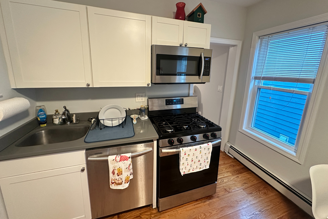Call NOW for showings! 617-236-8600 - CARDINAL MEDEIROS AVE - FLOOR THRU RENOVATED 3BR/1BA AVAIL *9/1/2026* W/ IN UNIT LNDRY, EIK, DW! Apartments