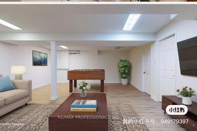 Living room - Near UTM University ?Large basement, 2-bedroom 1-bathroom, separate entrance and exit