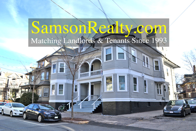 exterior - Incl All Utilities. 2 Bed 1 Bath. On Thayer St! SAMSON REALTY 7852
