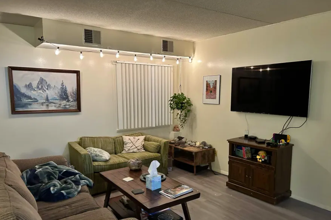 Living room - Amitie 2