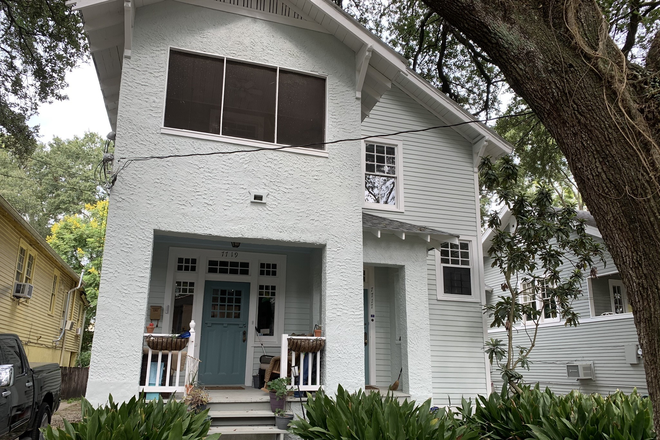 Front of House - University Area Apartment for Rent 2BR/1BA