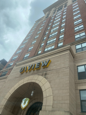 Front of the Buidling - University View
