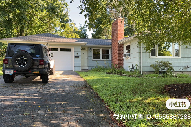 Exterior driveway - 2026 6/1-8/30 summer sublet for 1 bedroom, great location, fully furnished, move in with no hassals. House