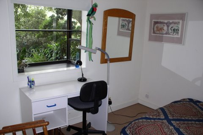 Tenant room, view of garden - Private Room, Bathroom, Private Entrance, Furnished, in House