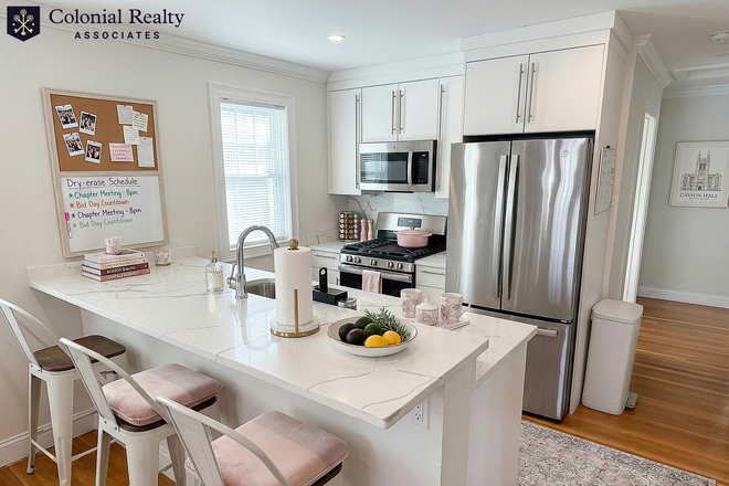 Unit - LUXURY 4 BED – STEPS TO BC CAMPUS – NO BROKER FEE – 2.5 BATHS!! 8/26! Condo