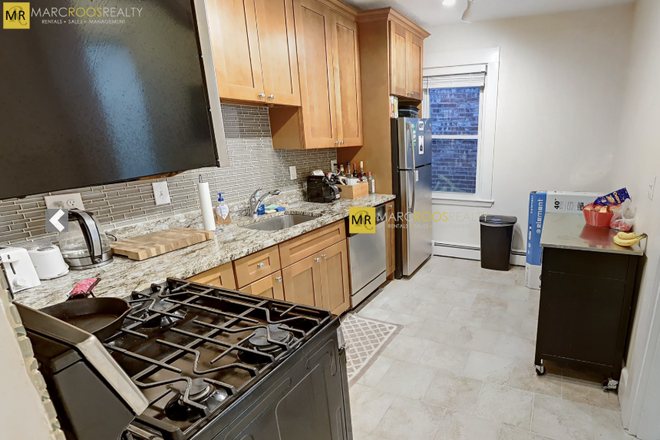 Call NOW for showings! 617-236-8550 - GORE ST - *NO FEE* MODERN 2BR/1BA NEAR LECHMERE, KENDALL AVAIL *9/1/2026* W/ LNDRY IN BLDNG, EIK Apartments