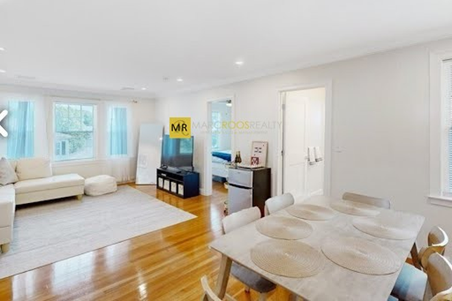 Call NOW for showings! 617-236-8600 - CROSBY RD - *NO FEE* GORGEOUS 4BR NEAR BC AVAIL *8/23/2026* W/ IN UNIT W/D, 2.5 BATHS, RNTL PRKNG! Apartments